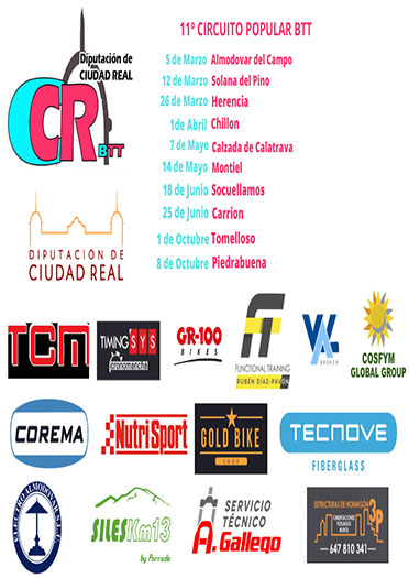 Circuito BTT Popular Diputación de Ciudad Real 2023